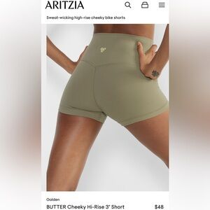 Aritzia BROWN Bike Shorts High-Waisted 3”